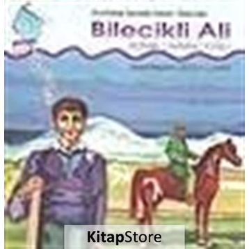 KURTULUŞ SAVAŞINDAN ÖYKÜLER - BILECIKLI ALI - ADNAN ÇAKMAKÇIOĞLU