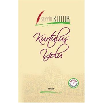 Kurtuluş Yolu - Mehmet Hanifi Tosun