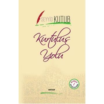 Kurtuluş Yolu - Mehmet Hanifi Tosun
