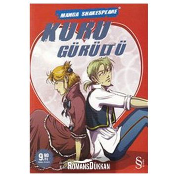 KURU GÜRÜLTÜ - MANGA SHAKESPEARE