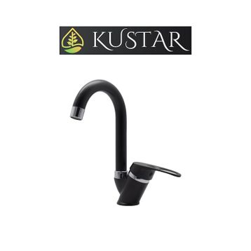 Kustar Cambridge Mix Aç Kapa Kısa Banyo Lavabo Bataryası
