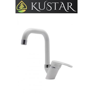 Kustar Oviedo Beyaz Mix Aç Kapa Kısa Banyo Lavabo Bataryası
