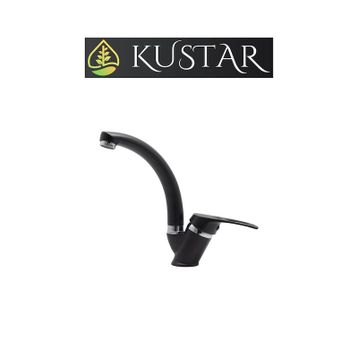 Kustar Sema Siyah Kısa Mix Aç Kapa Banyo Lavabo Bataryası