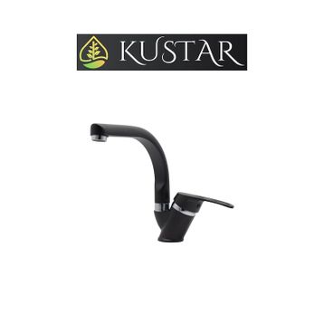 Kustar Tyal Siyah Kısa Mix Aç Kapa Banyo Lavabo Bataryası