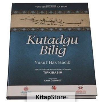 KUTADGU BILIG - YUSUF HAS HACIP