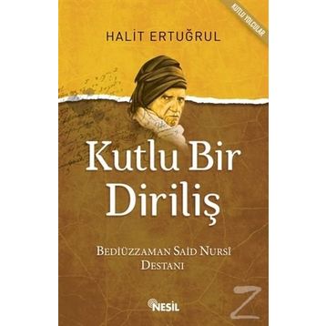 Kutlu Bir Diriliş - Halit Ertuğrul