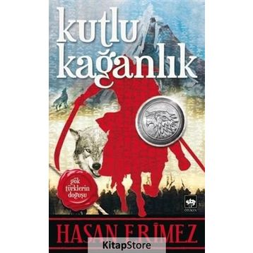 Kutlu Kağanlık - Hasan Eritmez