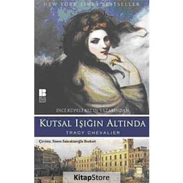 KUTSAL IŞIĞIN ALTINDA - GENEL