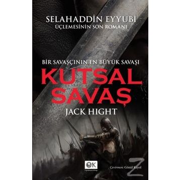 Kutsal Savaş - Jack Hight