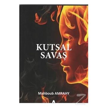 Kutsal Savaş - Sıtkı Öztürk