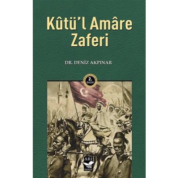Kutü’l-Amare Zaferi - Kollektif