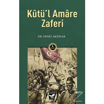 Kutü’l-Amare Zaferi - Kollektif