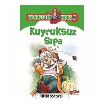 Kuyruksuz Sıpa - kollektif