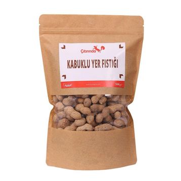 Kuzeyli Gıda 500 gr Kabuklu Yer Fıstığı