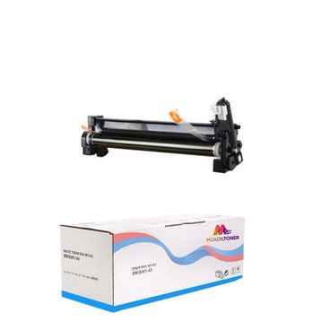 Kyocera DK-1110 Muadil Drum Ünitesi