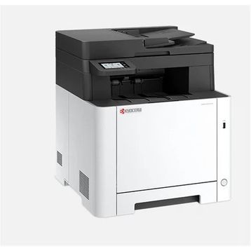 Kyocera Ecosys MA2101CWFX Çok Fonksiyonlu Wİ-Fİ Fotokopi + Renkli Lazer Yazıcı