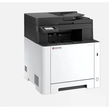 Kyocera Ecosys MA2101CWFX Çok Fonksiyonlu Wİ-Fİ Fotokopi + Renkli Lazer Yazıcı