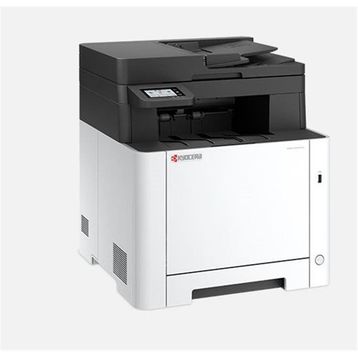 Kyocera Ecosys MA2101CWFX Çok Fonksiyonlu Wİ-Fİ Fotokopi + Renkli Lazer Yazıcı