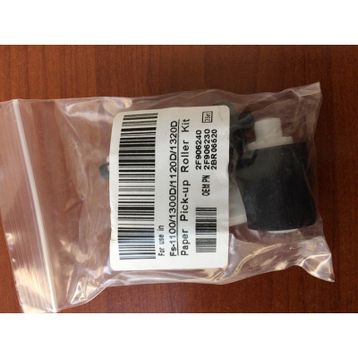 Kyocera FS 1128 3lü Set Paten Takımı