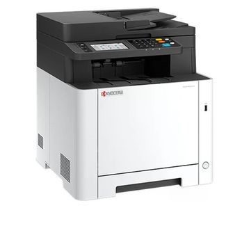 Kyocera MA2600CFX Tarayıcı - Fotokopi - Faks Renkli Çok Fonksiyonlu Lazer Yazıcı