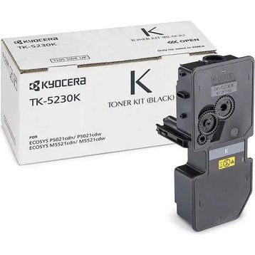 Kyocera Mita TK-5230 Siyah Toner