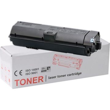 Kyocera Mita TK 70 Muadil Toner