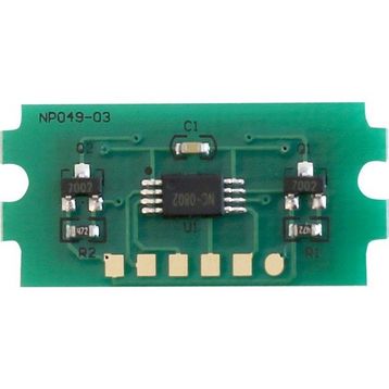Kyocera TK-1120/FS1060/1125(3K) Chip