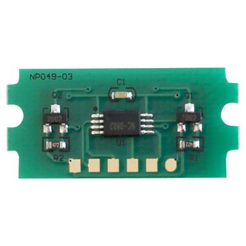 Kyocera TK-1120/FS1060/1125(3K) Chip