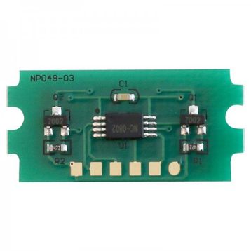 Kyocera TK-1120/FS1060/1125(3K) Chip