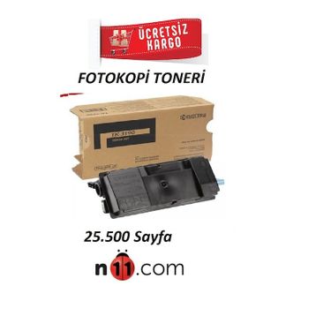 Kyocera TK 3190 P3055 Japanese Toner