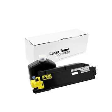 Kyocera TK-5140 5000 Sayfa Sarı Toner