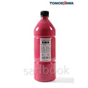 Kyocera TK-5140 Kırmızı Toner