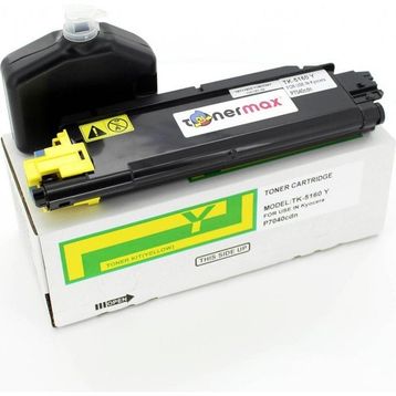 Kyocera TK-5160 Sarı Muadil Toner