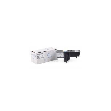 Kyocera TK-5230 Mavi Uyumlu Muadil Toner