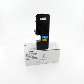 Kyocera TK-5240C Cyan Mavi Muadil Fotokopi Toneri