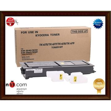 Kyocera TK-675 Toner