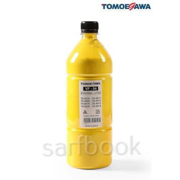 Kyocera TK-8325/1T02NP0NL0 Siyah Fotokopi 500 gr Toner Tozu