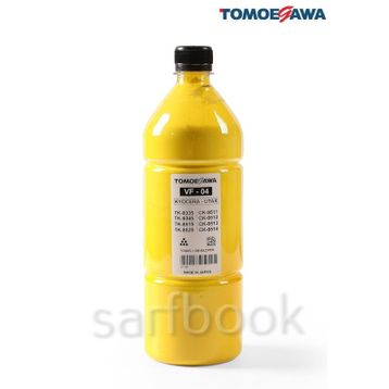 Kyocera TK-8325/1T02NP0NL0 Siyah Fotokopi 500 gr Toner Tozu