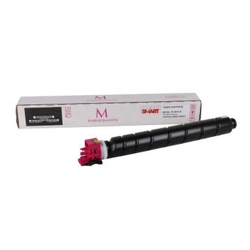 Kyocera TK-8515 Kırmızı Muadil Toner