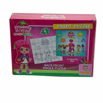 Laço CK7880 Çilek Kız Boyamalı Puzzle