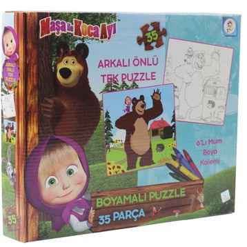 Laço Maşa İle Koca Ayı Boyamalı Puzzle