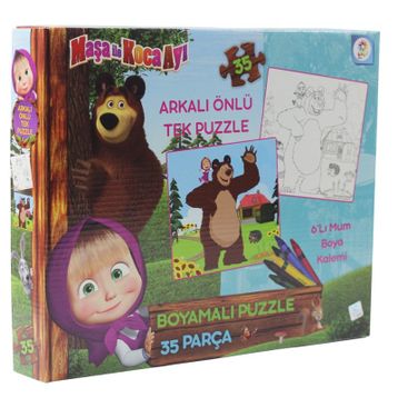 Laço Maşa İle Koca Ayı Boyamalı Puzzle
