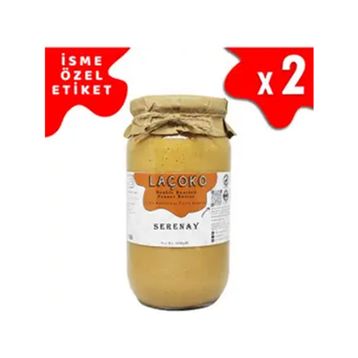 Laçoko 2 kg İsme Kişiye Özel Şekersiz Katkısız Glutensiz Vegan Doğal Çifte Kavrulmuş Fıstık Ezmesi