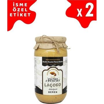 Laçoko 2 kg İsme Özel Şekersiz,Glutensiz,Doğal Çifte Kavrulmuş Parçacıklı Extra Crunchy Fıstık Ezmesi