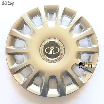 Lada 307 15 İnç 4 Adet Jant Kapağı Seti