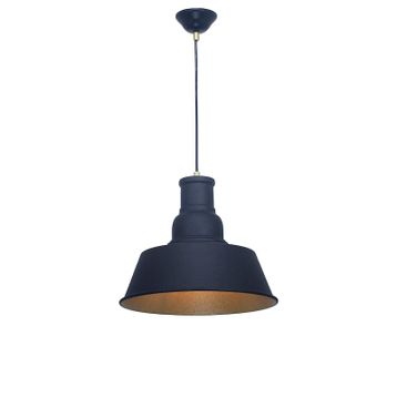 Lambadar Retro Rustik Model Modern Metal Tekli Sarkıt Avize Cafe