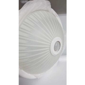 Lamptime Sensörlü Tavan Armatürü