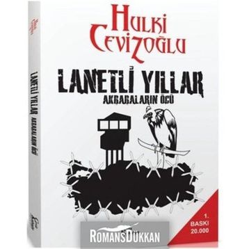 Lanetli Yıllar - M. Hulki Cevizoğlu