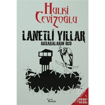 Lanetli Yıllar - M. Hulki Cevizoğlu