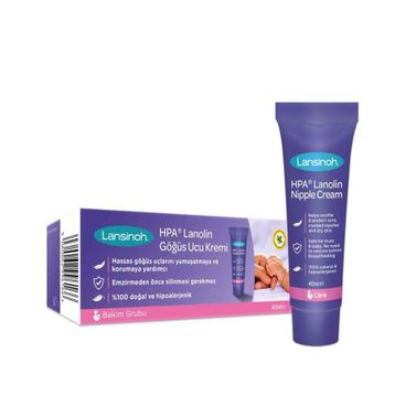 Lanolin 40 gr Göğüs Ucu Kremi